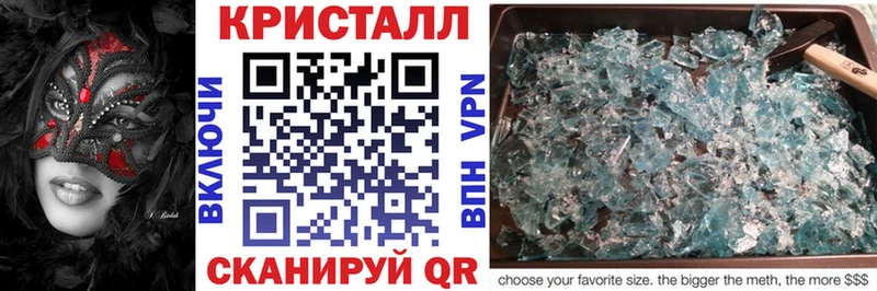 Amphetamine Premium Ессентуки