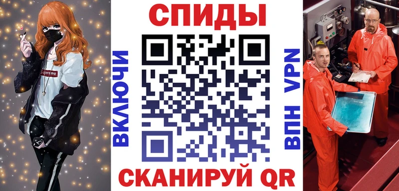 Амфетамин Premium  Ессентуки 