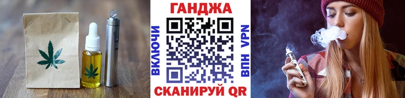 гидра ССЫЛКА  darknet какой сайт  Canna-Cookies марихуана  Ессентуки 