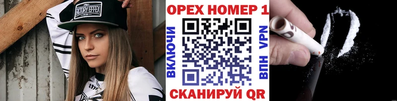 Cocaine Columbia  где найти наркотики  Ессентуки 
