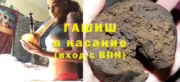 MDMA Балабаново