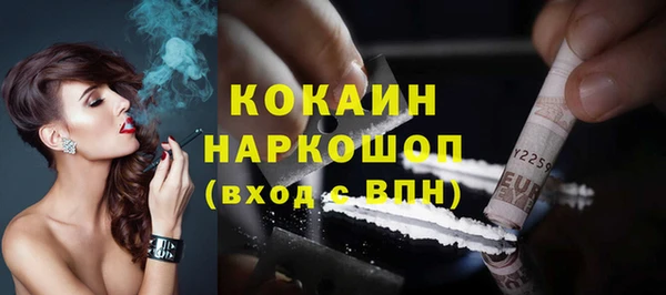 каннабис Баксан