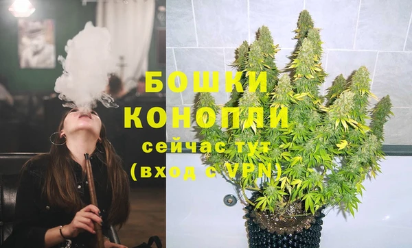 каннабис Баксан