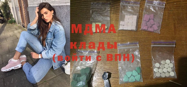 каннабис Баксан