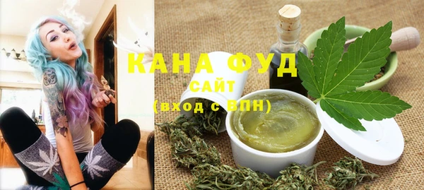 каннабис Баксан