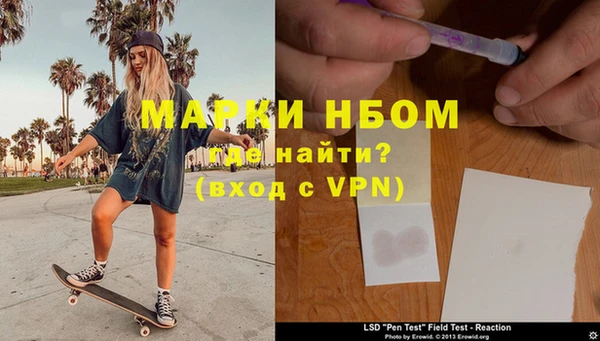 каннабис Баксан