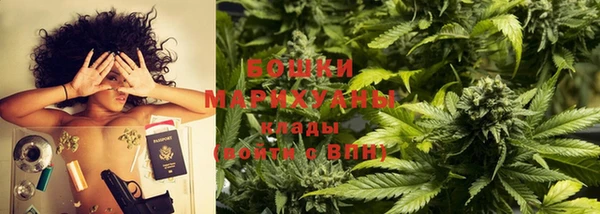 синтетический гашиш Балахна