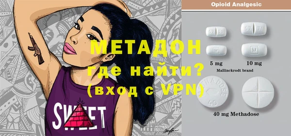 каннабис Баксан
