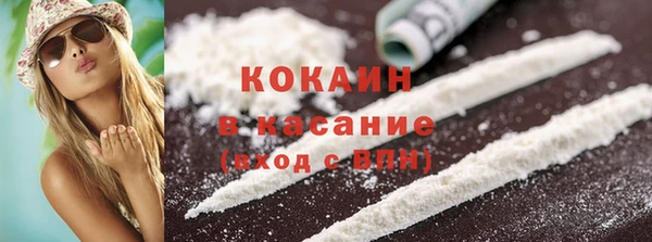 jwh Ахтубинск